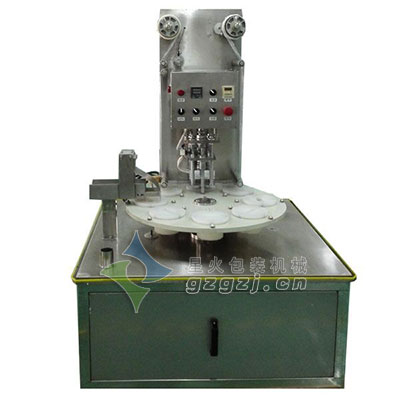 900D(zhun)PʽڙC